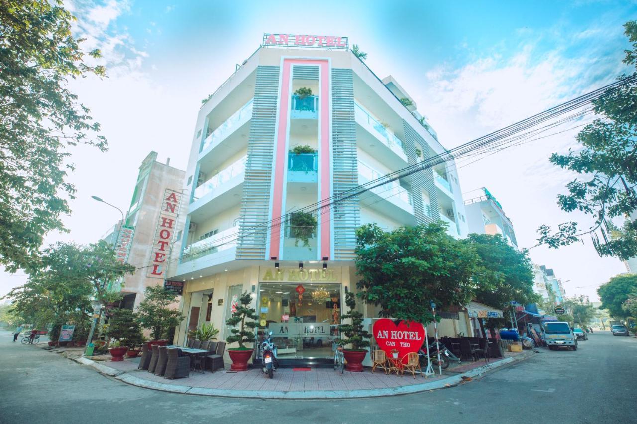 An Hotel Кан То Екстериор снимка